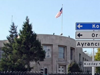 Τουρκία: Προειδοποίηση από την πρεσβεία των ΗΠΑ για ενδεχόμενη επίθεση στη χώρα